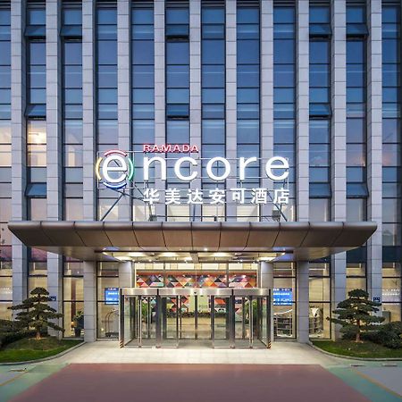 Ramada Encore Hangzhou Aoti Extérieur photo