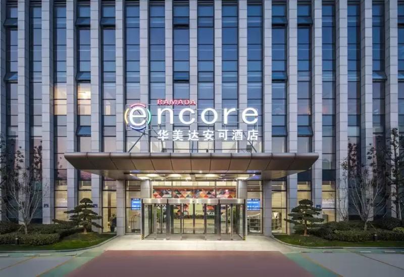 Ramada Encore Hangzhou Aoti Extérieur photo